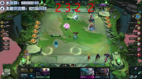 光速上大师！冲起来！ 2019-11-26 10点场