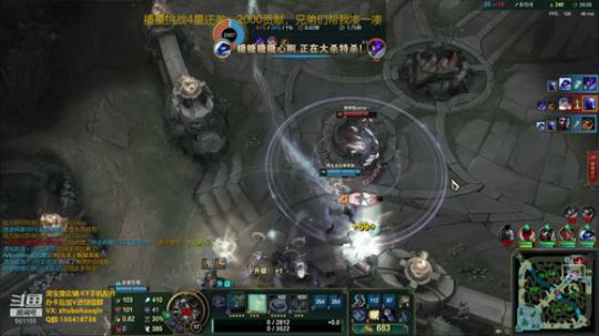 宇宙最骚诺手,一个有趣的灵魂 2019-11-28 16点场