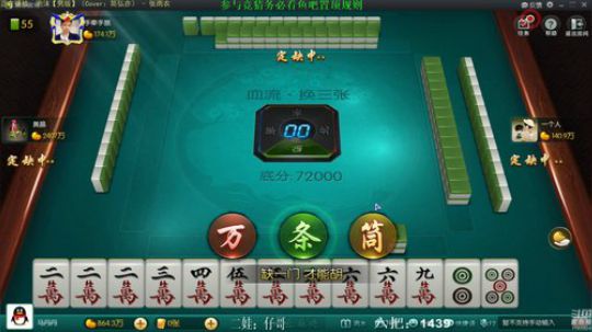 August丶21th发布了一个斗鱼视频2019-11-29