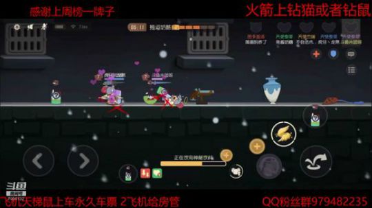 和龙煞他们搞艺术天使太妃 2019-11-28 18点场