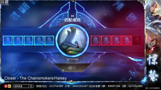 惊蜇：今夜无雪无晴  无悲喜 2019-11-26 17点场