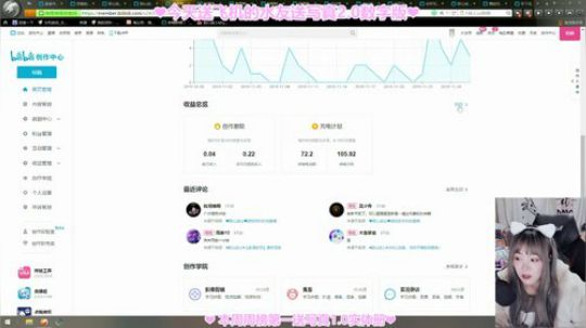 大鱼哆宝发布了一个斗鱼视频2019-11-29