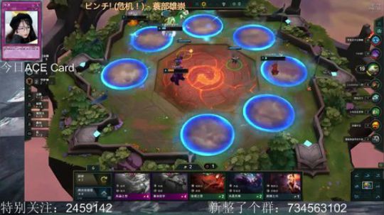 如果可以，余生有你 2019-11-28 11点场