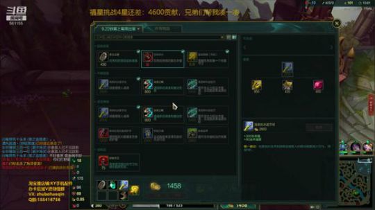 宇宙最骚诺手,一个有趣的灵魂 2019-11-28 14点场