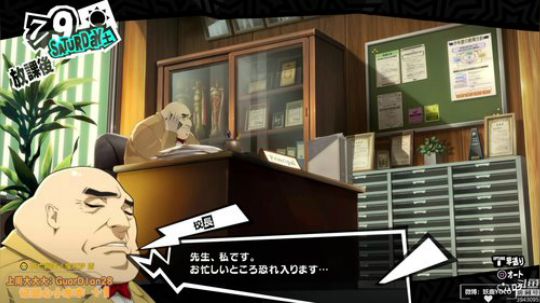 【16】P5R抢先看 中翻你的女神皇家版 2019-11-20 10点场