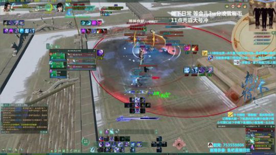 【柳木宿】猛练自然强 2019-11-28 20点场