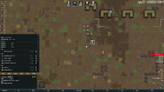 抱歉，来晚了 5392932 2019-11-29 04点场