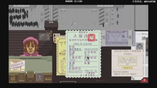 kreisler发布了一个斗鱼视频2019-11-29