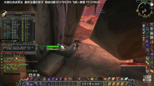 黎子:巴罗夫 MT的日常 2019-11-29 19点场