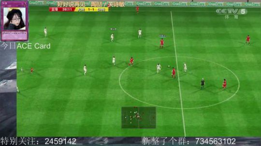 如果可以，余生有你 2019-11-28 09点场