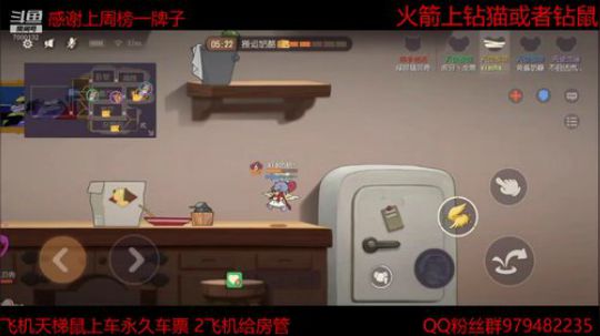 和龙煞他们搞艺术天使太妃 2019-11-29 12点场