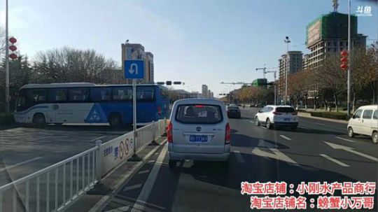 哆啦爱梦梦发布了一个斗鱼视频2019-11-29