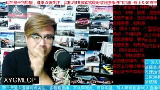 巨人13725发布了一个斗鱼视频2019-11-29