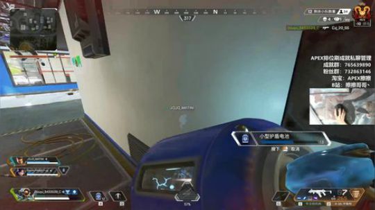 【擦擦】斗鱼第一猛男带你享受世界级R99 2019-11-24 23点场