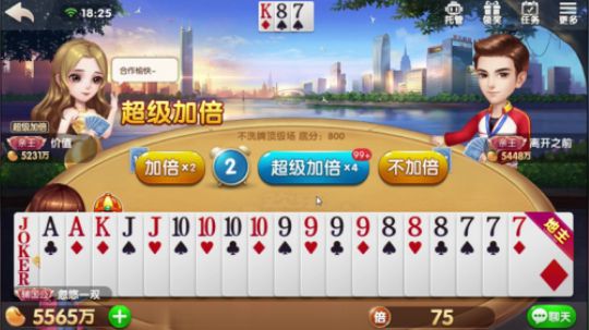 我还降服不了你们