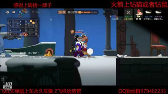 和龙煞他们搞艺术天使太妃 2019-11-28 20点场