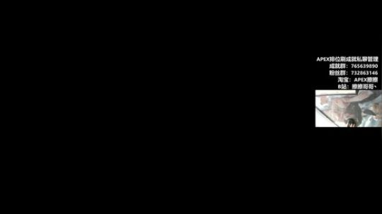 【擦擦】斗鱼第一猛男带你享受世界级R99 2019-11-24 21点场