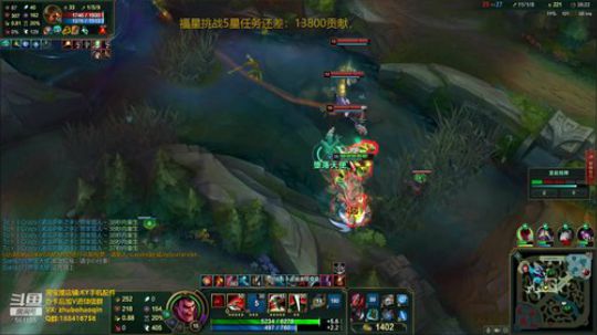 宇宙最骚诺手,一个有趣的灵魂 2019-11-28 22点场