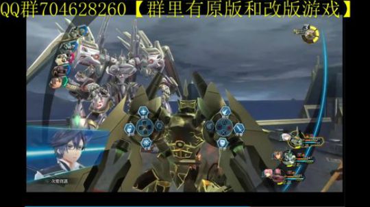 空零碧闪轨迹系列 2019-11-29 12点场