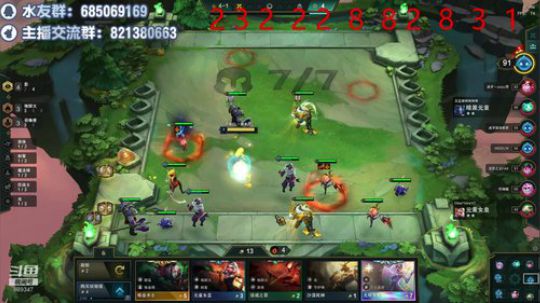 光速上大师！冲起来！ 2019-11-26 14点场