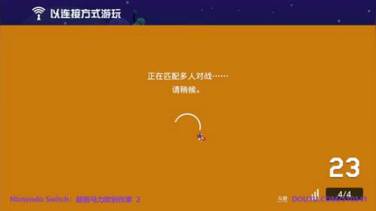 4裤全输发布了一个斗鱼视频2019-11-29