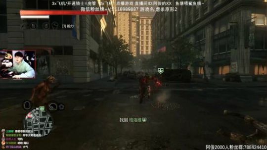 【阿俊】恐怖游戏~你敢来吗？ 2019-11-29 14点场
