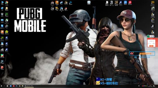 话痨仙子的直播间【腾狒狒】 2019-11-28 15点场