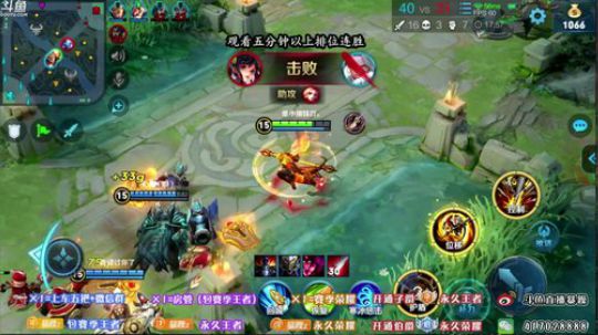 暴躁：主玩猴子 其他也会 2019-11-25 09点场