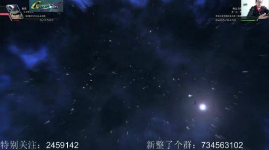 今天是Kira Yamato 2019-11-29 16点场