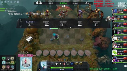 Xingguo直播 219703 2019-11-29 02点场