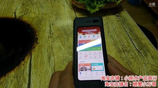 丿Good丶发布了一个斗鱼视频2019-11-29