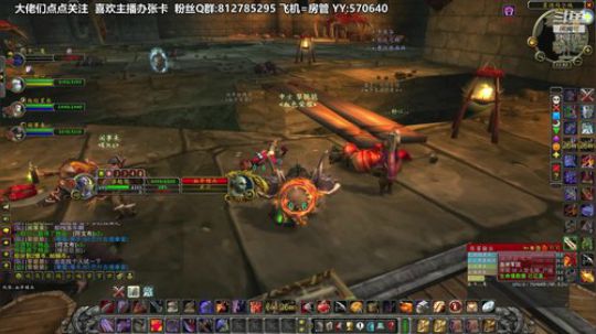黎子:巴罗夫 MT的日常 2019-11-29 11点场