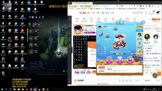 宇宙最骚诺手,一个有趣的灵魂 2019-11-29 16点场
