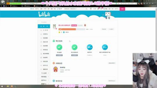 大鱼哆宝发布了一个斗鱼视频2019-11-29