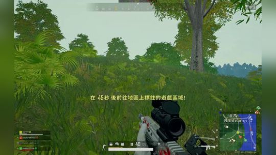 给大家表演一个决赛圈1穿4吧