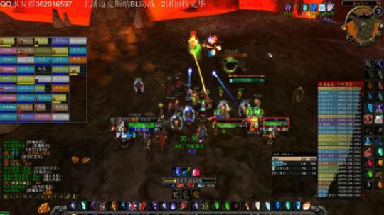60全通团长迈克斯纳BL招人 2019-11-28 21点场