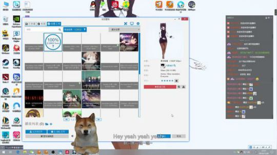 老尼：月底的我异常凶猛 2019-11-28 23点场