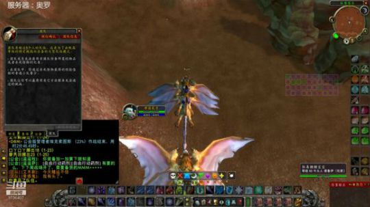 周四晚新周四团，随缘世界BOSS 2019-11-28 21点场