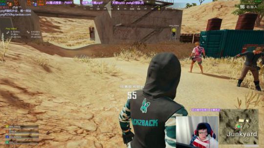 我在斗鱼看pigff直播绝地求生