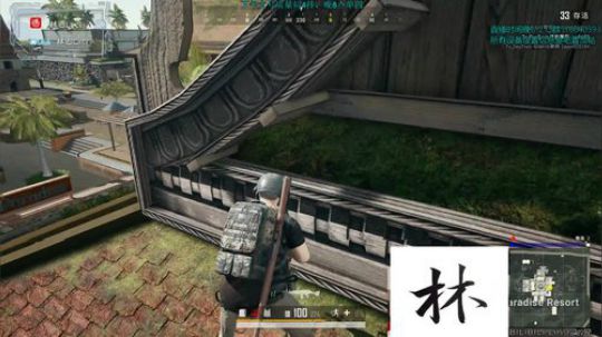 【Lin9】前职业1v4乱杀！ 2019-11-28 19点场