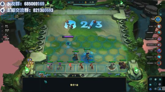 起飞起飞起飞咯 2019-11-28 07点场