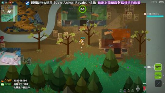 愈❥»广东要正式降温了吗 2019-11-28 23点场