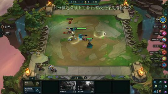 天气转凉！小老板注意保暖！ 2019-11-29 20点场
