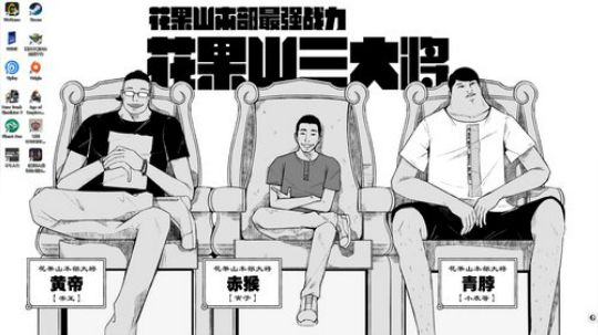 点赞