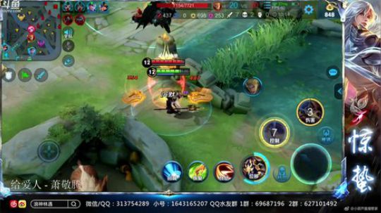 惊蜇：今夜无雪无晴  无悲喜 2019-11-28 17点场