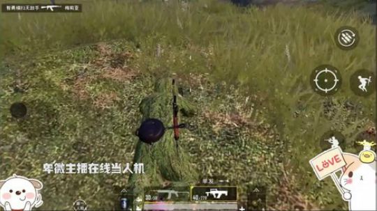 装人机的后果