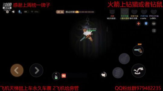 和龙煞他们搞艺术 2019-11-27 21点场