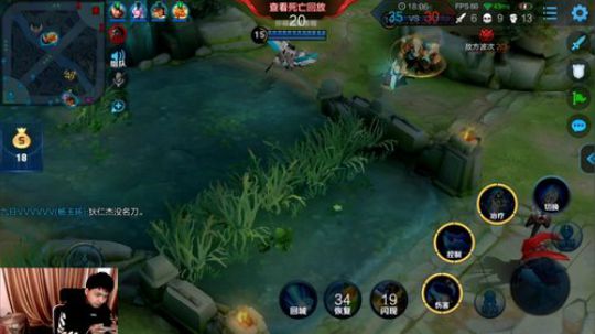 九日:上个国服杨玉环 2019-11-29 16点场