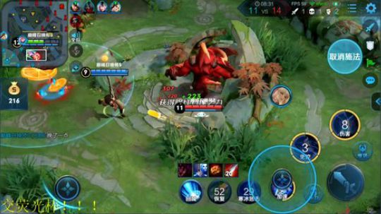 911任性发布了一个斗鱼视频2019-11-29