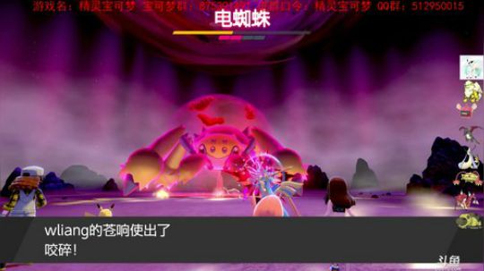 【洋洋】蛋闪已9只，来吸欧气吧！ 2019-11-29 16点场